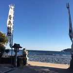 釜揚うどん岩見 - 青島神社を詣でてから食べましょう