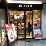 Deli Cafe Kitchen Osaka Midou - 2019年1月。訪問