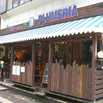 Cafe Plumeria - 外観