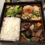 食道園 - 