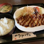 グーダイニング - ロースカツ定食（ご飯、味噌汁付き）（￥860）