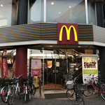 McDonald's Kuki Ekimae Ten - 