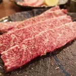 焼肉 つち井 - 