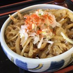 吉野屋 - 