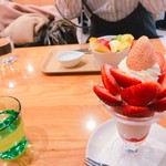 Fruit Parlour Goto - 