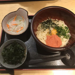 Kamaage Udon Hatsutomi - 