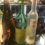 酒遊庵さくら本家。 - 岐阜蔵元3種類