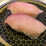 Hama Zushi Toyama Niguchi Ten - 