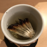 Hakata Katsuika Fugu Eijiro - 