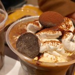 エスプレッソ アメリカーノ - クーベルチュールチョコレートモカ　490円