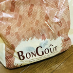 Pan Kobo Bongu Apura Ten - お店の袋