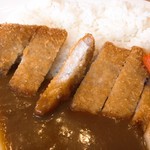 Curry House Agu - 