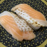 Hama Zushi Toyama Niguchi Ten - 