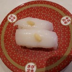 Hama Zushi Toyama Niguchi Ten - 