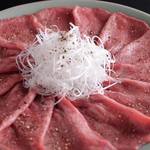 Oroshi Donya Chokuei Tachigui Hitokire Yakiniku Matsuda - 