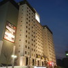 Nishitetsu Grand Hotel - 