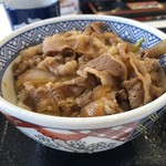 Yoshinoya Ni Hachiroku Go Sen Nishitaga Ten - 並盛りズーム