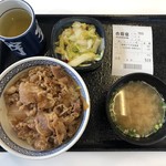 Yoshinoya Ni Hachiroku Go Sen Nishitaga Ten - 上から