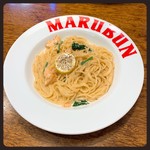 Pizzeria Marubun Matsuyama Asoda Ten - 