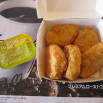 マクドナルド - チキンマックナゲット（ソース=マスタード）　200円