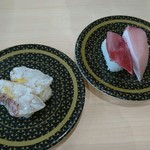 Hama Zushi Toyama Niguchi Ten - 