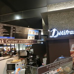 Delifrance Ionmoru Asahikawa Ekimae Ten - オーダー