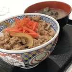 Yoshinoya Rinkaigan Wada Ten - 