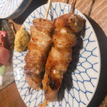 Yakitori Maruma - 