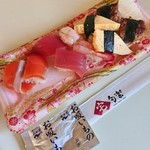 Taku Shun Raku Eniwa Ten - お子様セット①550円+税