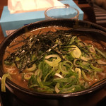 Kasu Udon Asahi - 