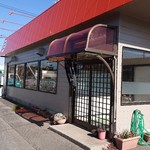 Chinese Restaurant Pia - お店外観