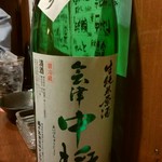 九州居酒屋 一丁目一番地 - 