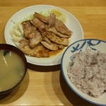 Kitchen Mum - ポークジンジャー定食 840円