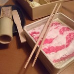 Shabu Shabu On Yasai Kinshicho Kitaguchi Ten - 