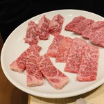 Wagyu Yakiniku Dining Muteki En - 