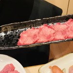 Wagyu Yakiniku Dining Muteki En - 