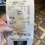 マクドナルド - 