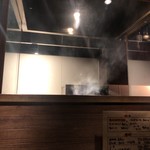 Yakitori Kouun - 