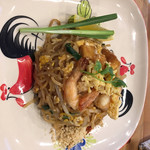 Thai Restaurant Thian - 