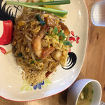 Thai Restaurant Thian - 