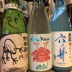 ぃぃ居酒屋アラタ - ドリンク写真: