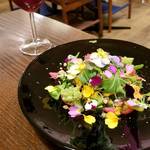 Vege & Bar Shinbalu - 