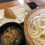 Marugame Seimen Fukuyama Heisei Daigaku Mae Ten - 