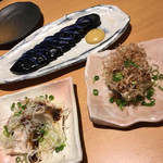 Nene Ya Sendai Sachimachi Ten - よだれ鶏、長茄子漬け、ササク醤油のクリームチーズ