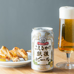 焼鳥 うちやま - ビールと串