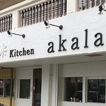 Kitchen akala - 