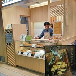 丸井今井 きたキッチン - 円山ポテチ