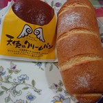 グラーノグラーノ - 料理写真: