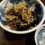 Izakaya Daishige - 