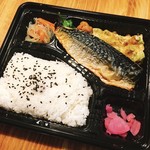 Delica Pakupaku Aoto Ten - 250円(税込270円)弁当